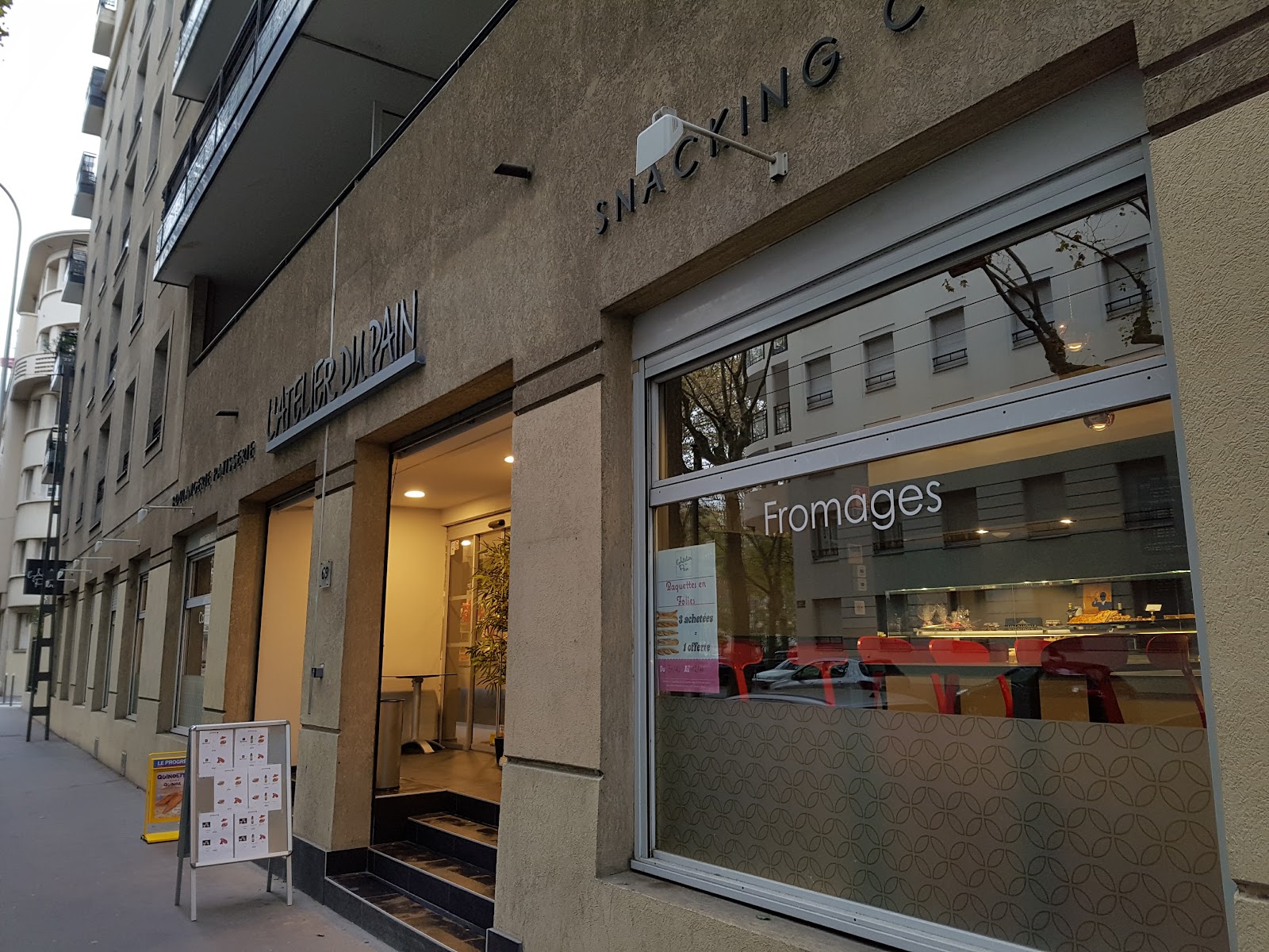 Photo du restaurant La boulangerie d’Audrey à Lyon