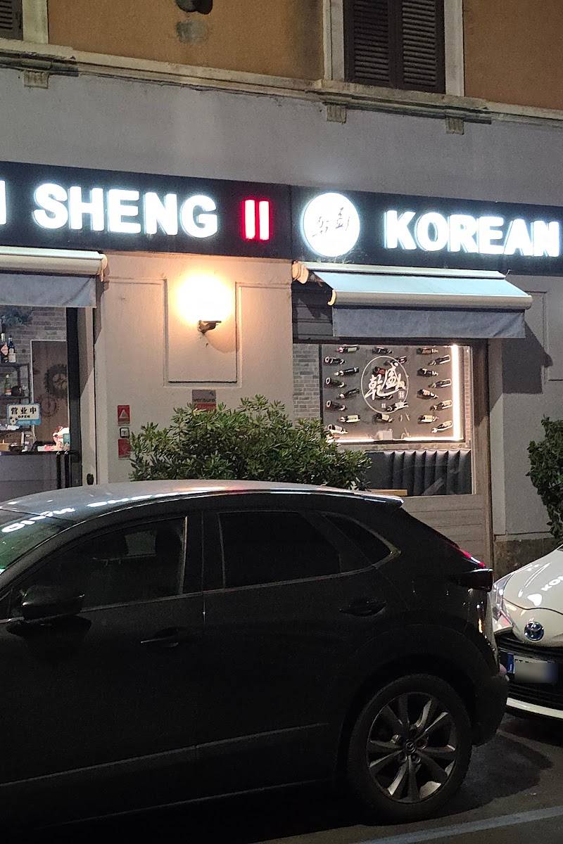 QianSheng ll BBQ, restaurant sans gluten à Milano MI — photo 2