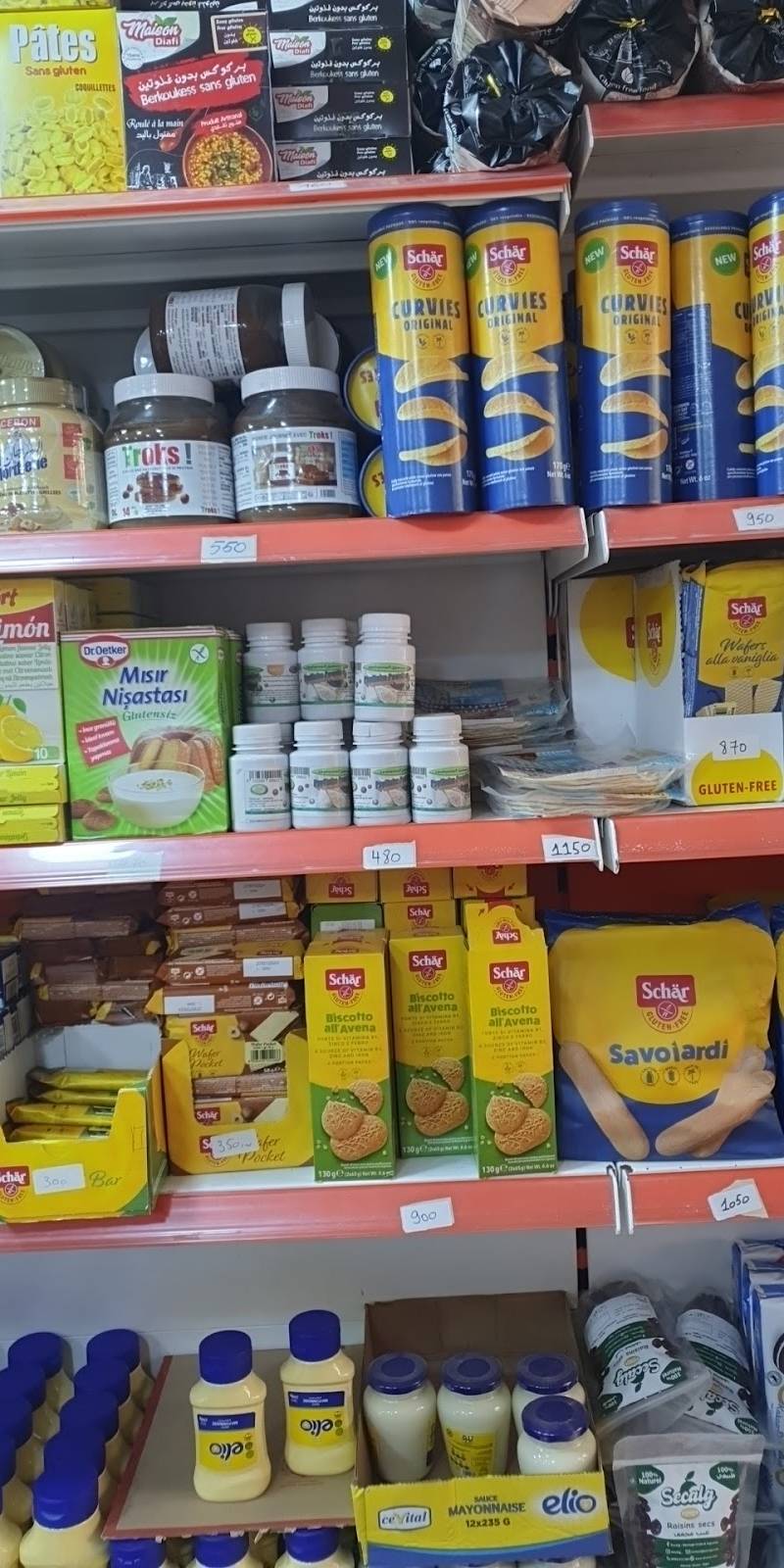 niema la maison du sans gluten, boulangerie sans gluten à Alger