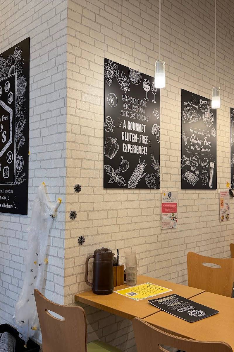 Gluten Free T’s Kitchen, restaurant sans gluten à Roppongi — photo 4