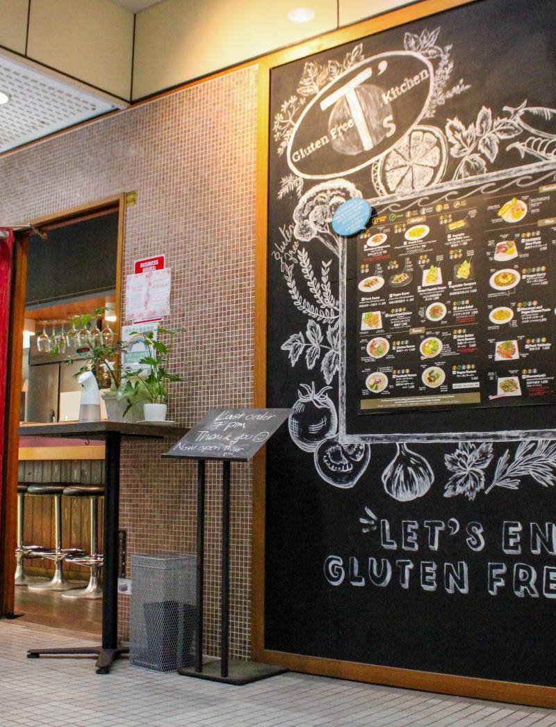 Gluten Free T’s Kitchen, restaurant sans gluten à Roppongi