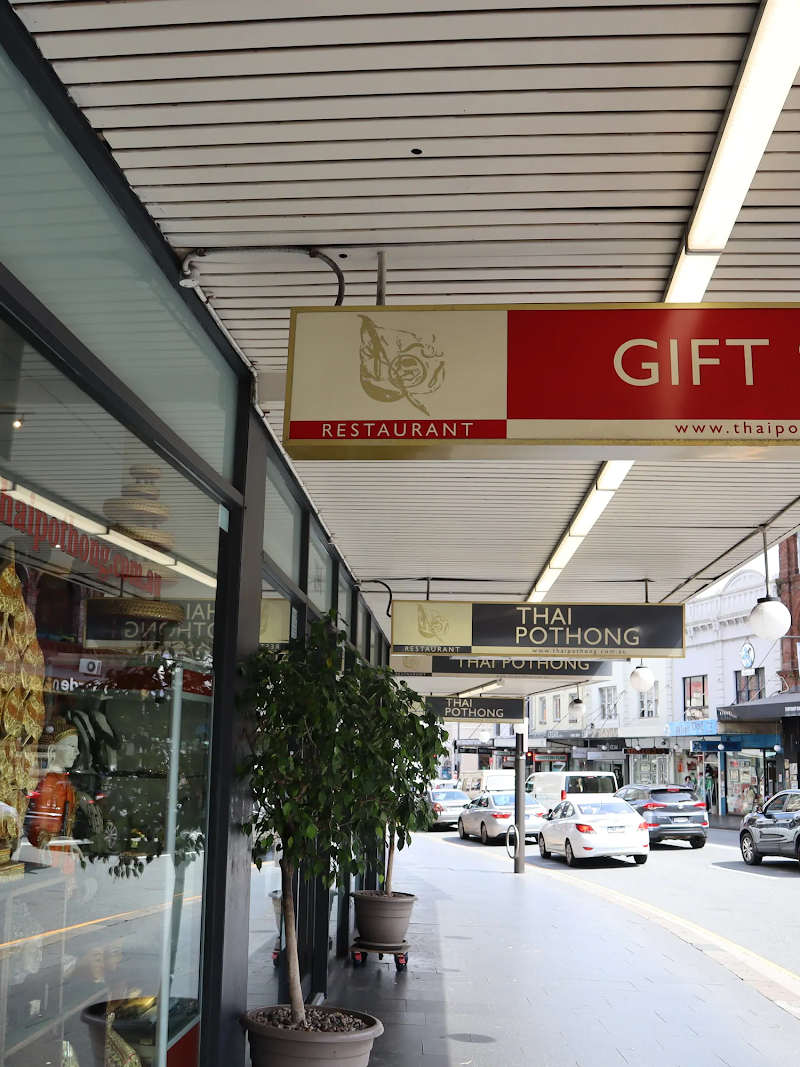 Thai Pothong Restaurant, restaurant sans gluten à Australia — photo 2