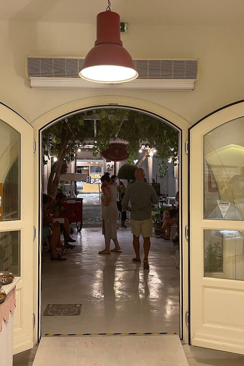 Vicky's Ice Cream, boulangerie sans gluten à antiparos
