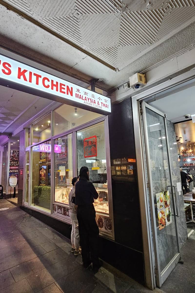 David's Kitchen, restaurant sans gluten à Australia — photo 2