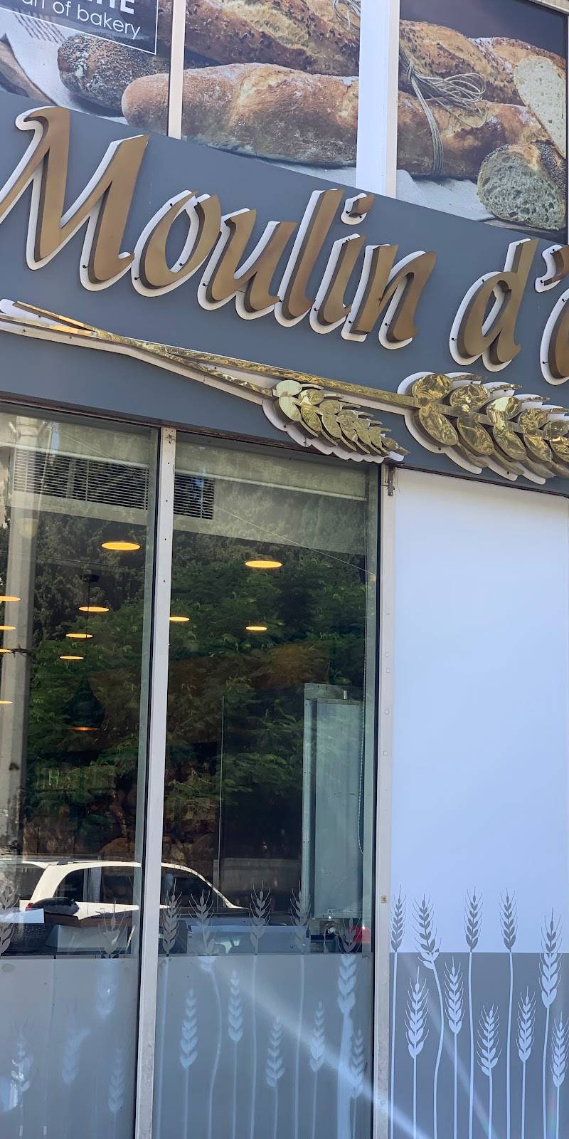Moulin d'or, boulangerie sans gluten à Beyrouth