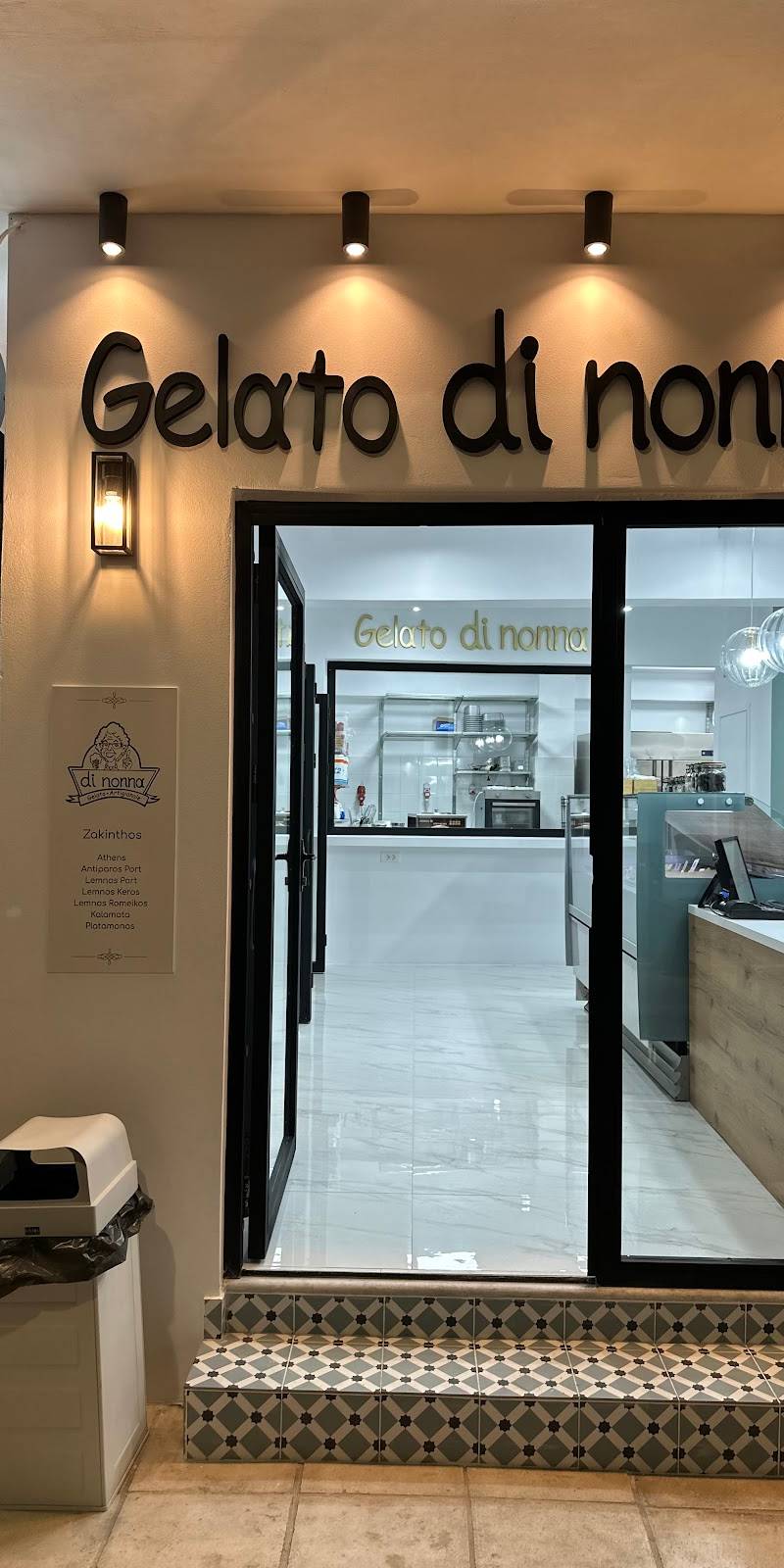Gelato di nonna Zante, restaurant sans gluten à Zante - Grece — photo 2