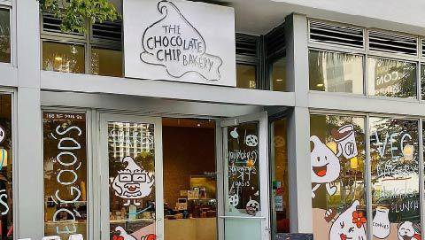 The Chocolate Chip Bakery, boulangerie sans gluten à Miami